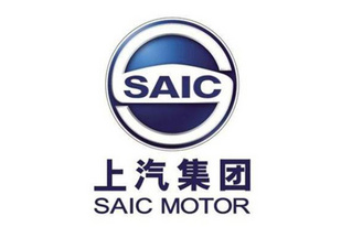 上汽集团发布2019年年度业绩预告,净利润同比减少28.9% 上汽集团发布2019年年度业绩预告,净利润同比减少28.9%