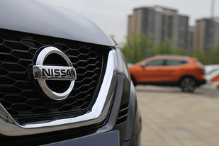 東風日產公布12月銷量:單月收獲終端銷量12.9萬輛 東風日產公布12月銷量:單月收獲終端銷量12.9萬輛