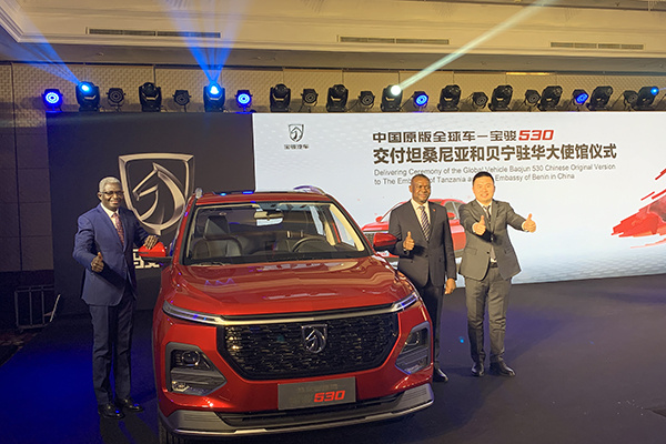 国车当自强 宝骏530交付坦桑尼亚及贝宁共和国驻华大使馆 国车当自强 宝骏530交付坦桑尼亚及贝宁共和国驻华大使馆