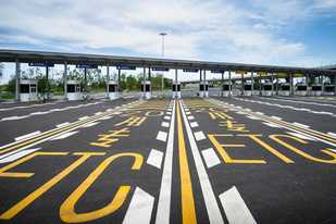 ETC信息：7月起新车出厂可选装/1月通行费统一结算扣费