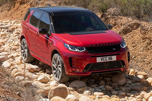 路虎发现运动版正式上市:全新平台打造 售35.68万起