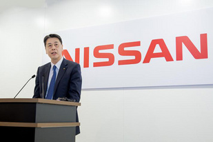 日产新任CEO立下军令状:如不能扭转集团颓势 愿接受解雇