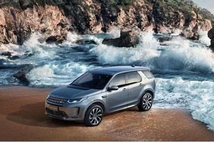 3月开卖/增48V微混 全新路虎发现运动版35.68-45.58万