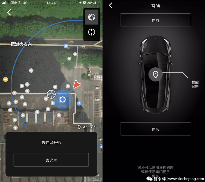 真科幻还是真鸡肋特斯拉的智能召唤强在哪