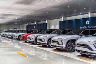 吉利或以3亿美元入股蔚来,蔚来有望由吉利代工生产