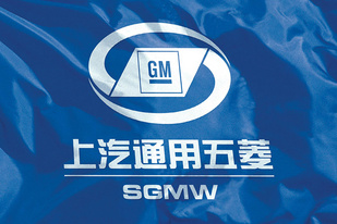 出手大方又诚意够 五菱宝骏补贴10亿助力节后购车潮 出手大方又诚意够 五菱宝骏补贴10亿助力节后购车潮