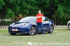 29万元就能买到的未来体验 国产特斯拉Model 3它不香吗？