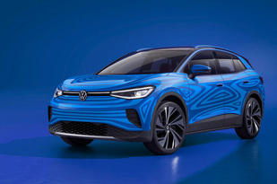 大众全球2019年销量上涨2.6% 员工获得最低5600美元奖金