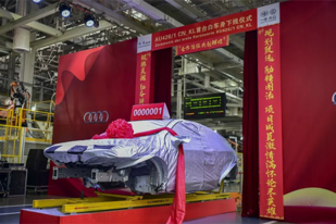 奥迪Q5 Sportback首台白车身正式下线,将由一汽大众国产 奥迪Q5 Sportback首台白车身正式下线,将由一汽大众国产