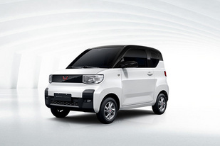宏光家族又增猛将 五菱新能源微型车正式定名宏光MINI EV