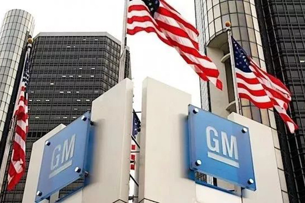 通用采用非常手段:推迟发放20%薪酬,薪酬将带利息偿还 通用采用非常手段:推迟发放20%薪酬,薪酬将带利息偿还