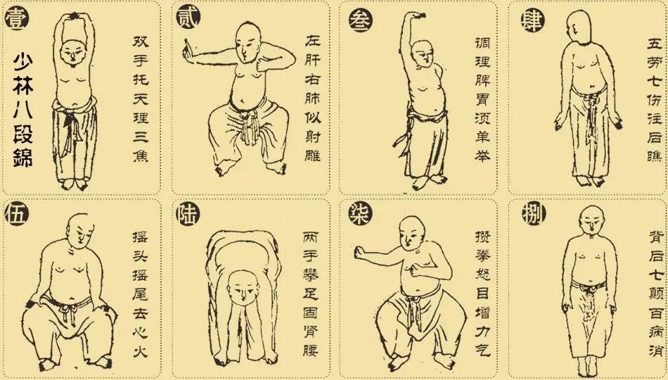 "连花清瘟胶囊"和"八段锦"救不了现在的汽车业 | 站着说话