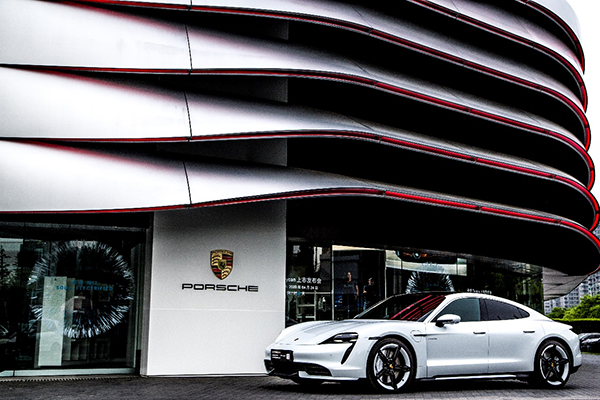 以全新姿态亮相，保时捷“睿境计划”正式上线