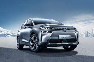 5G+L3自动驾驶/三种续航版本 广汽新能源埃安V预售17万起