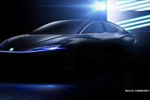 科技感满满,荣威发布全新纯电概念车极光号官图