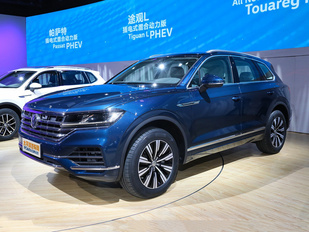 大众途锐PHEV下半年入市 综合续航里程1000km