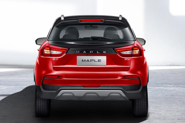 NEDC续航306km 枫叶30x补贴后预售6.88-7.98万元 NEDC续航306km 枫叶30x补贴后预售6.88-7.98万元