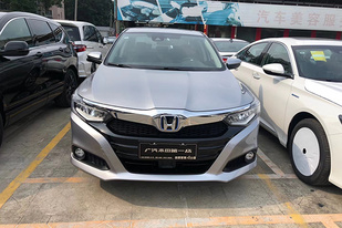 四缸混动+电子档杆加持,混动A级车黑马凌派正式来袭