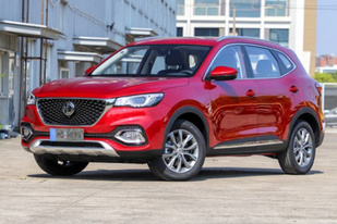 配置动力双升级 名爵HS 20T自动超豪版上市售11.98万