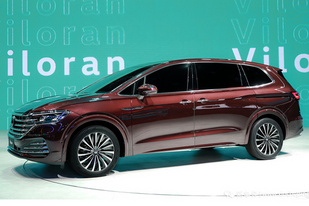 上汽大众Viloran正式定名“威然”，将于5月28日正式上市