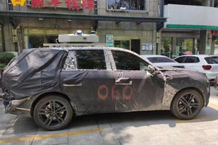 领克全新车型谍照曝光,七座中型SUV终于来了!
