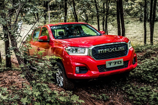 高端乘用化 上汽MAXUS T70纪念版售11.98-15.38万元