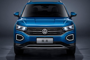 车型及配置双双调整 新款探岳上市售18.69-26.49万元