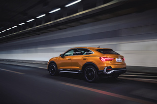 奧迪Q3轎跑版正式上市:推5款車型,售28.73-36.18萬 奧迪Q3轎跑版正式上市:推5款車型,售28.73-36.18萬