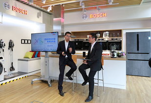 博世:去年在华表现高于市场平均水平 2020年实现碳中和