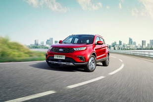 车机系统升级/5月20日上市 福特领界S预售10.98万起