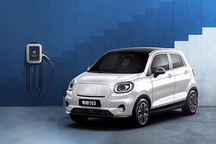 零跑T03正式上市:搭载同级仅有L2辅助,售6.58-7.58万元