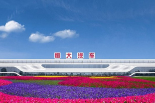 投资150亿元/年产50万台 恒大建新能源车电驱动系统 投资150亿元/年产50万台 恒大建新能源车电驱动系统