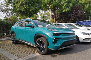 奇瑞新能源新SUV eQ5實車圖 續航600公里將6月預售 奇瑞新能源新SUV eQ5實車圖 續航600公里將6月預售