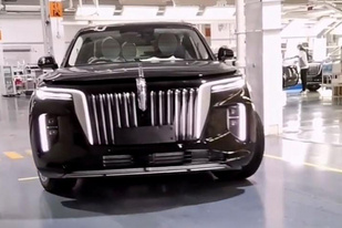 红旗大型纯电SUV E115信息曝光,续航里程或突破600Km 红旗大型纯电SUV E115信息曝光,续航里程或突破600Km