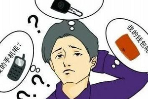 终于,比亚迪要对"健忘症"下手了