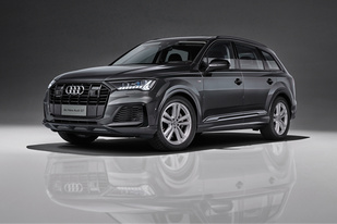 技术派的再革新与全面升级 新奥迪Q7上市售68.98-86.68万