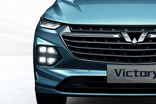 整体质感提升不少，五菱公布首款银标车型Victory局部图