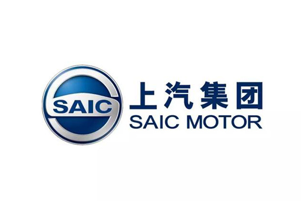 定位高端纯电动车品牌上汽集团将于近期推出全新子品牌