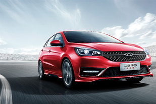 艾瑞泽5 运动版正式上市：搭载专属套件 售6.59-7.59万元