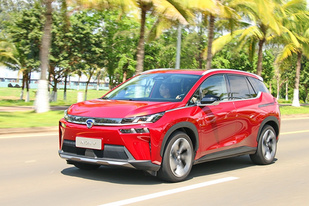 广汽新能源Aion V正式上市:补贴后售15.96-23.96万元