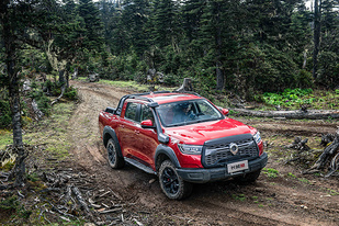 最快于明年年底亮相，长城自研9AT变速箱项目正式开工