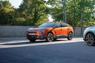 完成向跨界SUV的华丽转身,雪铁龙公布全新C4车系官图