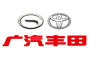 上半年累计销量同比增长6% 广汽丰田6月销量74270台 上半年累计销量同比增长6% 广汽丰田6月销量74270台