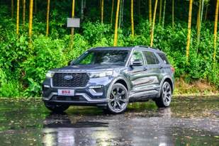 带纵置豪华基因 全新福特探险者上市售30.98-39.98万