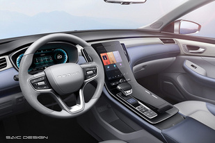 换装全新家族式内饰设计风格,荣威ER6内饰官图公布