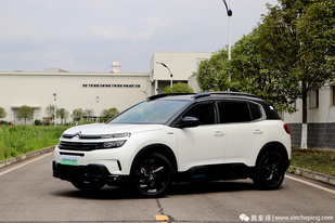 法式插混 天逸PHEV将于7月24日正式上市