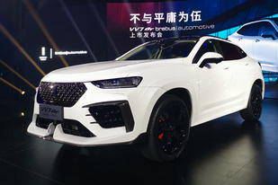 极致性能姿态/限量300台 VV7 GT巴博斯上市售25.88万