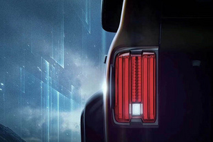 复古及科技风的完美结合,WEY发布硬派SUV P01尾部官图