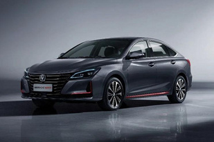 1.5T直喷+7速湿式双离合 长安锐程CC蓝鲸版新信息