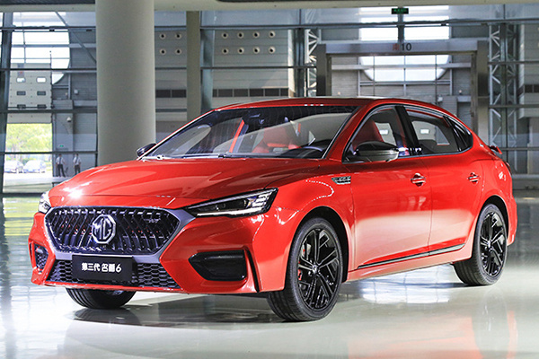 2020款名爵6正式上市现在购车立减6000售878万元起